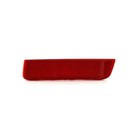 R�flecteur/catadioptre de pare choc arri�re gauche pour Duster