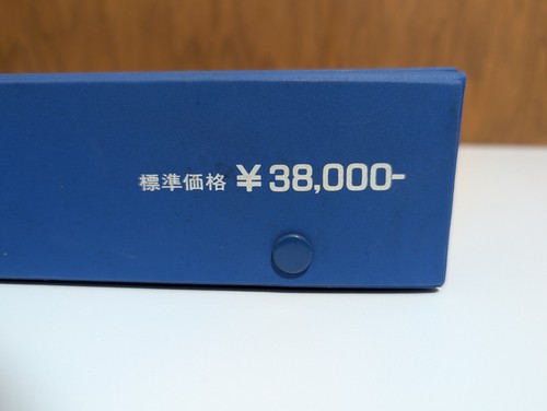 Illumination KPM-30 Dynamic Cardioid Microphone - 第 9/9 張圖片