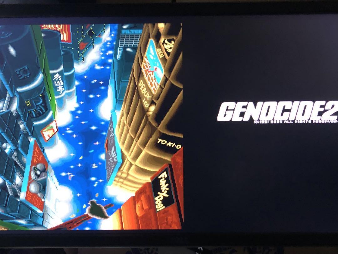 その他 GENOCIDE SET x68000 GENOCIDE 1 & 2 Set ZOOM Sharp X68000 Japan Game Vintage Rare