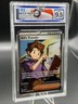 EN Pokemon TCG 2023 S&V 151 Illustration Rare Bill’s Transfer 194/165 Mint 9.5