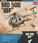 [1/35] 12136 MD500 "IDF" ACADEMY HOBBY MODEL KITS