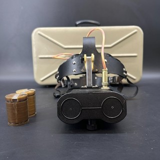 Vintage Russian Baigish 20 Head Mounted Night Vision Goggles NVG Gen 1 Case Set