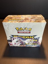 Pokmon TCG Breakthrough Sealed Collectible Card Game Boxes in English for sale | eBay Pokmon TCG Breakthrough Sealed Collectible Card Game Boxes in English for sale | eBay
