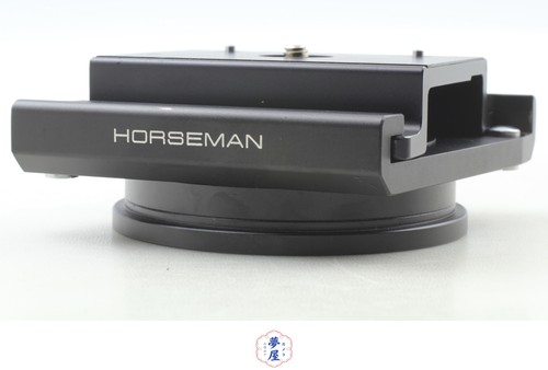 [Near MINT] Horseman Quick Shoe Platform Clamp Plate Set for 4x5 Large Format JP