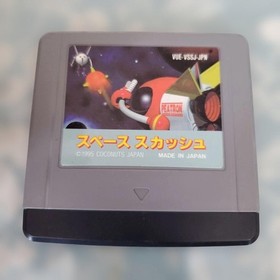 Nintendo Virtual Boy VB Game Software 8pcs Set Jack Bros Space Squash etc