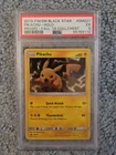 2019 POKEMON SM BLACK STAR PROMO FALL 2019 COLLECTOR CHEST PIKACHU-HOLO PSA 5