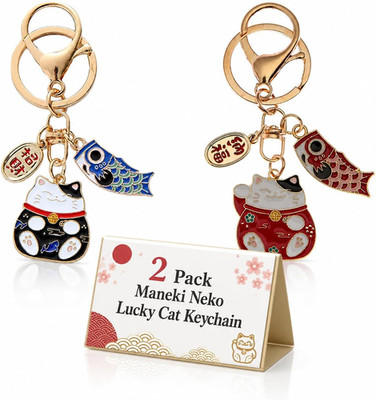 Maneki Neko Lucky Cat Keychain: Japanese Beckoning Cat Keyring Fengshui Fortune