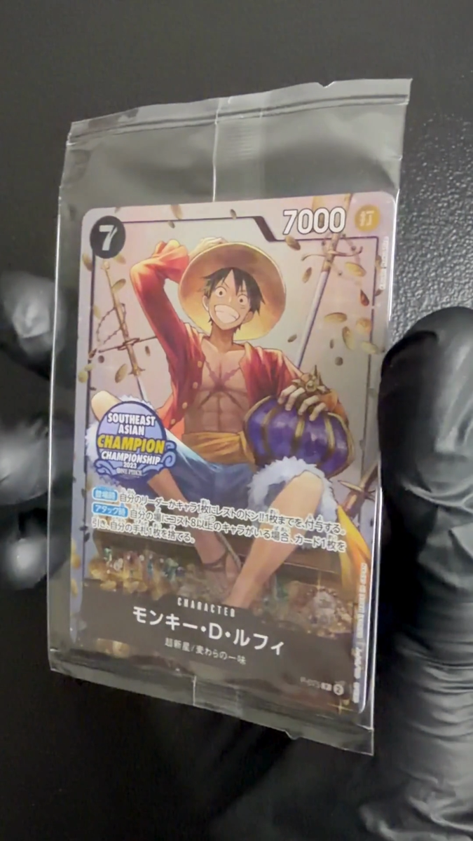 s-l1200.png