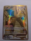 Pokémon TCG Dragonite EX Full Art Ultra Rare Holo Card Evolutions 106/108 XY