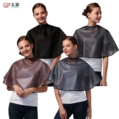 YODEL MESH COATING Cape Perming Salon [Petite Taille] Imperméable Made in Korea - Photo 1/2