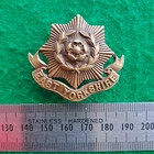 WW1 The East Yorkshire Regiment Officers Cap Badge - Original