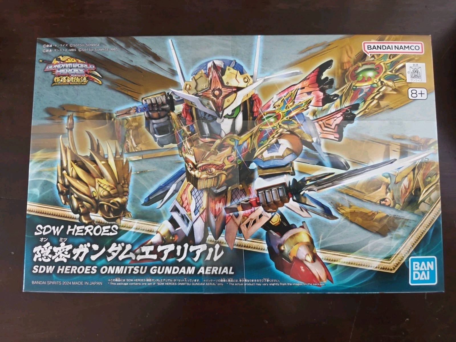 SDW HEROES Onmitsu Gundam Aerial