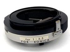Tamron Lens Adapter For 1:3.5 Lens Mount Converter Adaptall - Konica AR