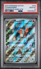 Pokémon TCG Charmander Obsidian Flames SVP EN Promo #044 PSA Gem Mint 10