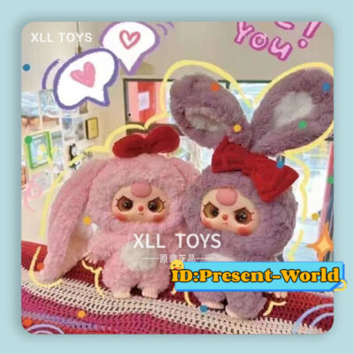 Baby Three Plush Doll Blind Box Confirmed Action Figures 400 Baby Three Plush Doll Blind Box Confirmed Action Figures 400