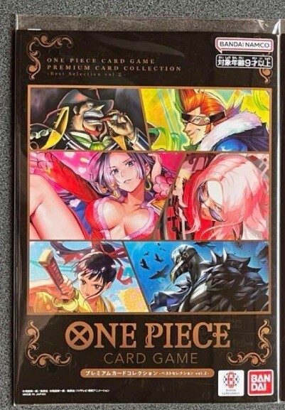 ONE PIECE CARD GAME THE BEST Vol.2 2個セット Amazon.com: One Piece Card Game The Best Vol.2 (PRB-02) Booster