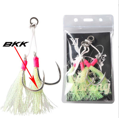 2Pairs 5X Double Hook Metal Jig Assist Hook Luminous Feathers Saltwater Fishhook
