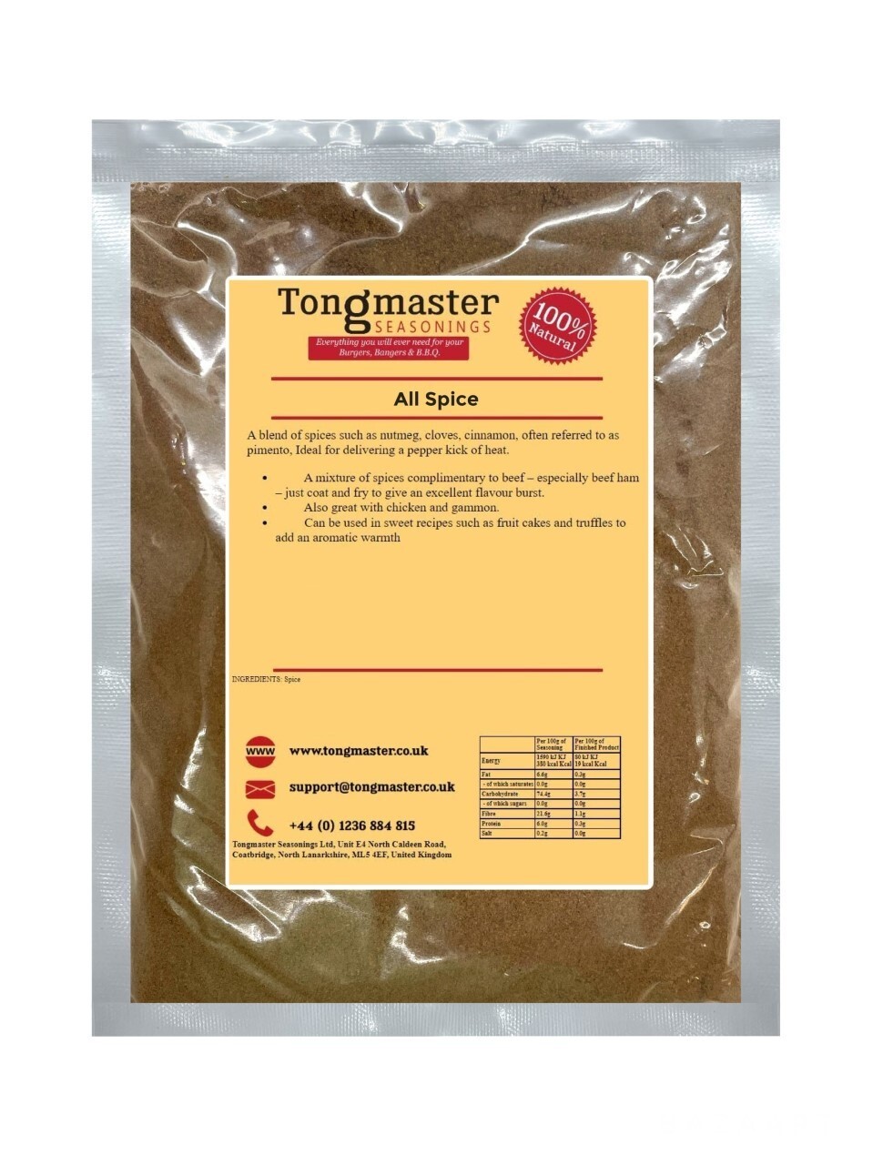 Ground All Spice Powder - 500g