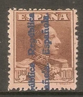 SPAIN 1931 ALFONSO XIII OVERLOADED EDIFIL NE 27*