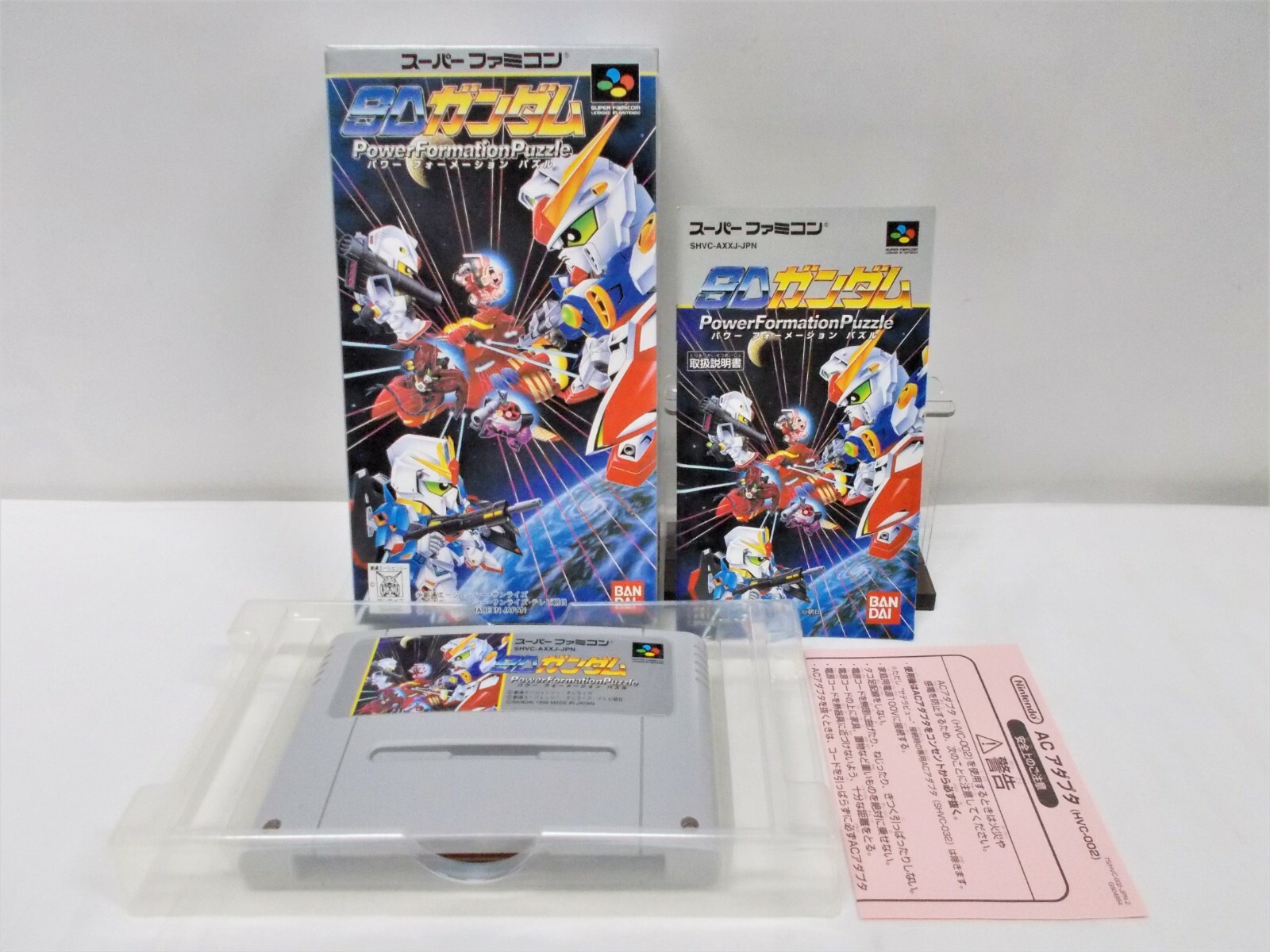 SNES -- SD GUNDAM Power Formation Puzzle -- Boxed. Super famicom. Japan.  15777 