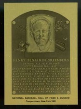 Hank Greenberg  Rare 1981-89 Hall of Fame Plaque Metallic Card Detroit Tigers