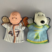 Vintage Charlie Brown  Snoopy Peanuts Hand Puppets Lot of 2