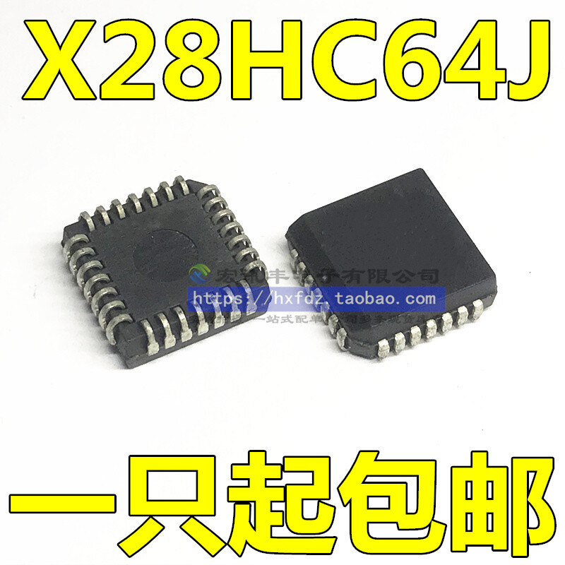 2 PIEZAS X28HC64P-12 DIP-28 8K X 8 EEPROM 5V 120 Ns