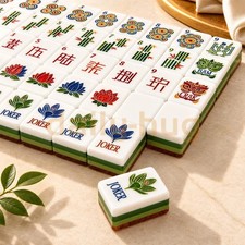 American Mahjong Tiles Set 160 Engraved Wood Grain Green Layered Game