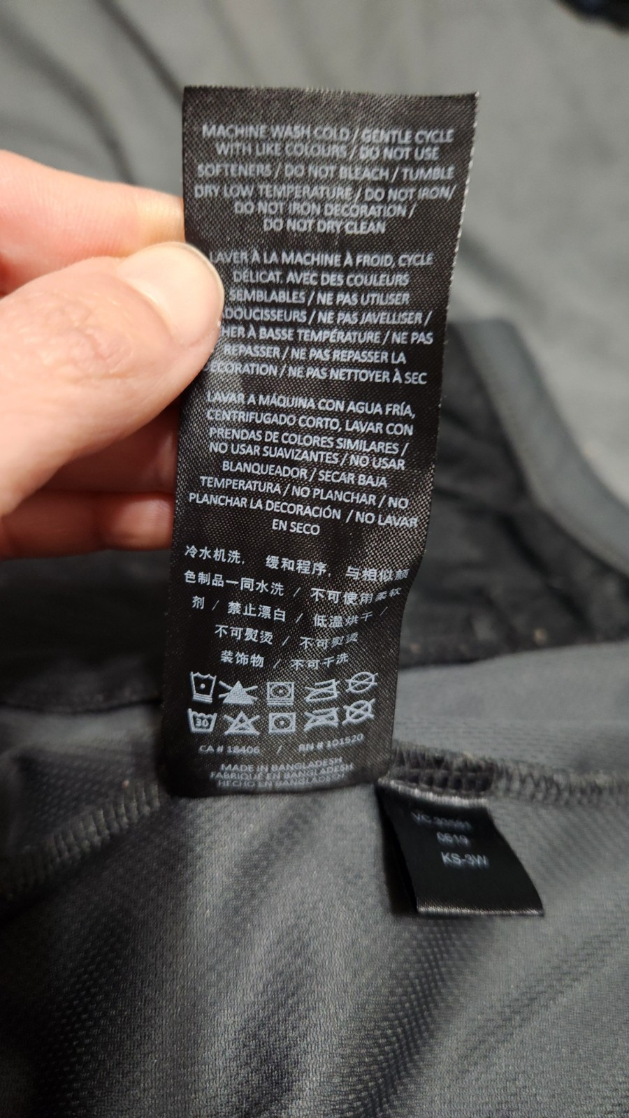 Stormtech Softshell Jacket  Milwaukee Logo Charco… - image 8