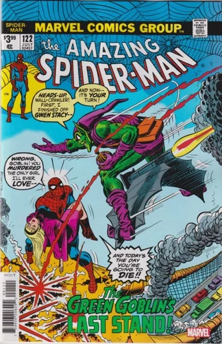 AMAZING SPIDER-MAN #122 FACSIMILE GIL KANE | CVR E 1