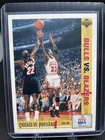 UPPER DECK CARD 1992/93 BULLS VS BLAZERS   MICHAEL JORDAN #172