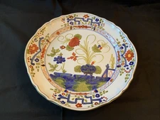 13” Vintage Faenza Garofano Blue Carnation Chop Plate EXC