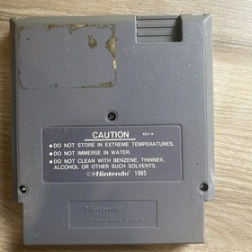 NES Double Dragon III  (NES, 1991) - Authentic- Tested, Cart Only!   E002