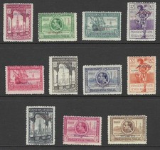 Spanish Guinea, 1929, Edifil #191M-201M, MUESTRA Specimen Overprints