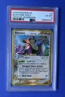 2006 Pokémon Ex Blastoise Holo Crystal Guardians #2 PSA 6 EX-MT