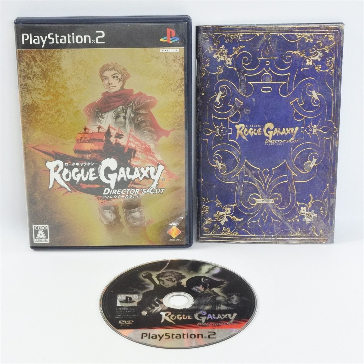 ROGUE GALAXY Director's Cut PS2 Playstation 2 For JP System