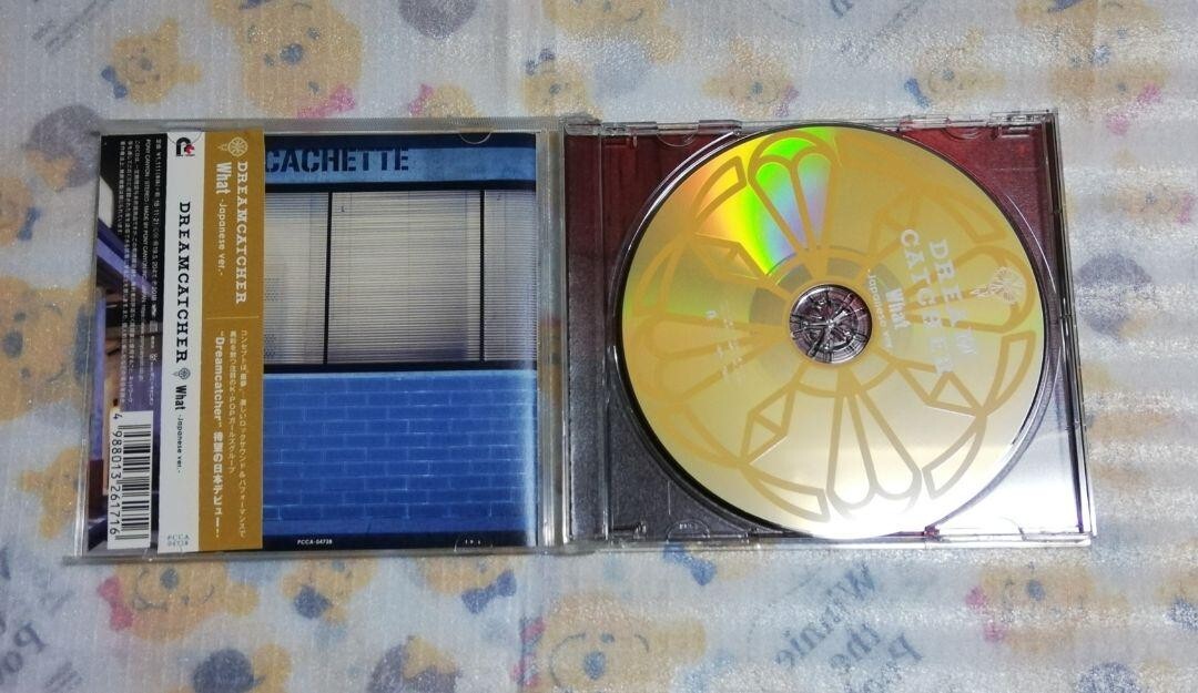 Dreamcatcher What - 普通Ver.+A+B CD ３枚 DREAMCATCHER What Japanese Version A & B & Regular Edition