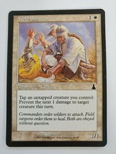 1999 Magic The Gathering - URZA'S DESTINY - PICK YOUR CARD - COMPLETE YOUR SET 