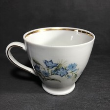 Vintage Cmielow Porcelain Tea Cup Made In Poland Gold Trim 8oz