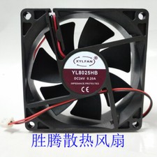 1 PCS XYLFAN Fan YL8025HB DC 24V 0.2A 8025 8CM 2 Pin