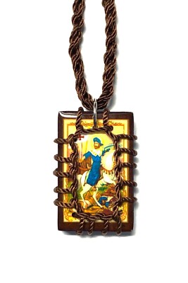 St George Brown Scapular Necklace Wood Wooden Escapulario Cafe San Jorge Collar