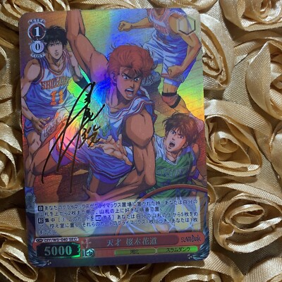 Sakuragi Hanamichi SLAM DUNK DREAM QUEEN Anime Waifu Holo ACG Girl Card