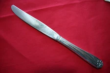 1847 Rogers Bros DAFFODIL International Silver Plate 1950 Flatware *CHOICE*