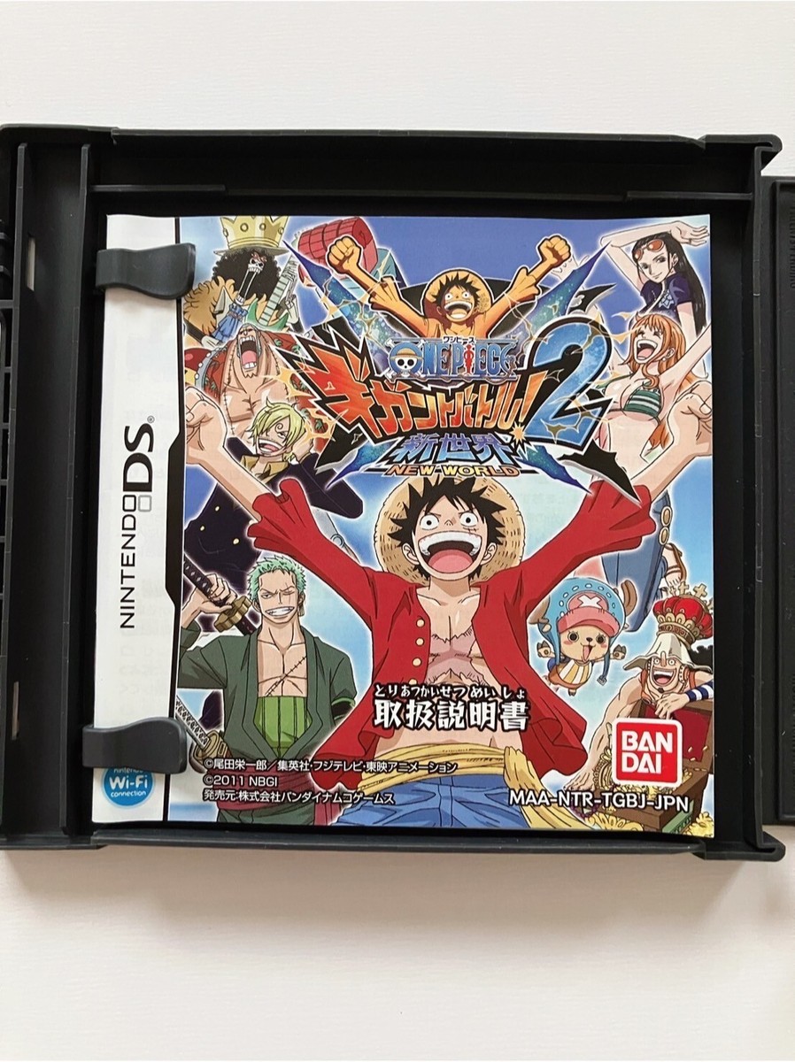 Nintendo Ds One Piece Gigant Battle ! Set of version 1 and 2 from