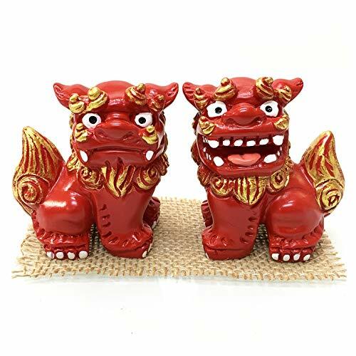 Japanese Okinawa Shisa Rakuten Shisa pair set Sitting type Red H2