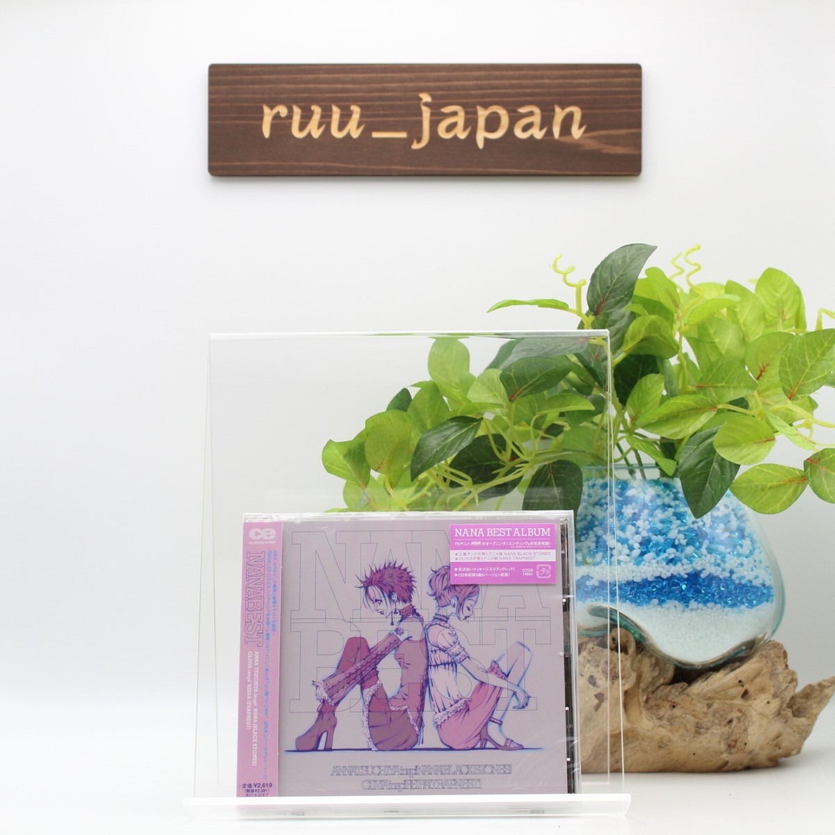 Nana Best by Tsuchiya, Anna Inspi' Nana (CD, 2007) for sale online