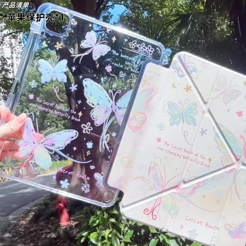 Case for IPad 5 6 7 8 9 10th Generation Air 3 4 Pro11 Butterfly Colourful Bumper - Image 2 of 4