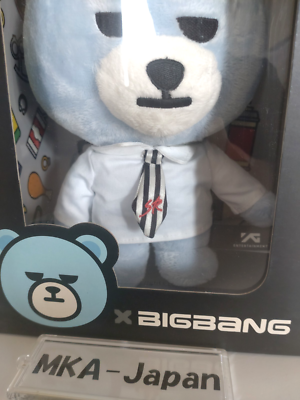 KRUNK × BIGBANG Official YG Bear Plush toy Seungri V.I | eBay