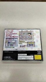 Bing Bubble Symphony Sega Saturn Soft