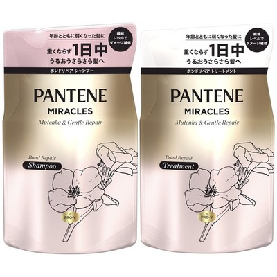 Pantene Miracles Shampoo & Treatment Refill 350g+350g Gentle Repair